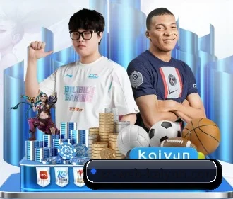 开云体育 APP - kaiyun